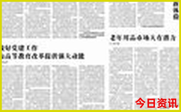 惠州海边旅游景点哪里好玩