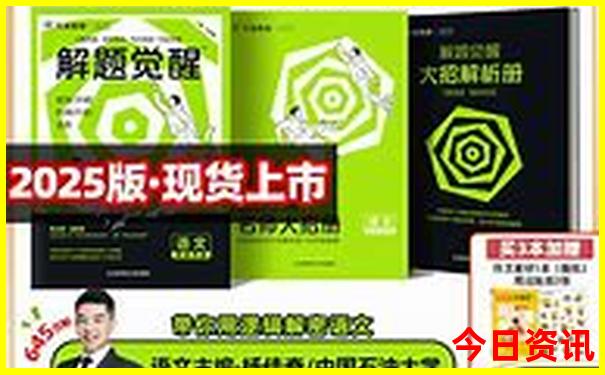 中国哪个城市夏天凉快