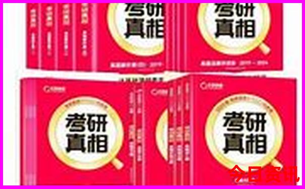 带男孩子去哪里旅游比较合适
