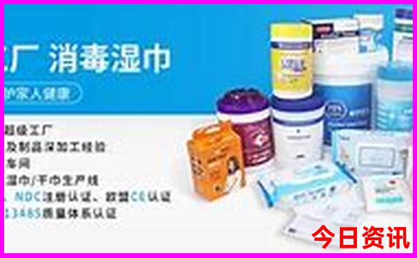 新优质内容澳门全流程精准独家资料正版免费-2025全年正版资料大全